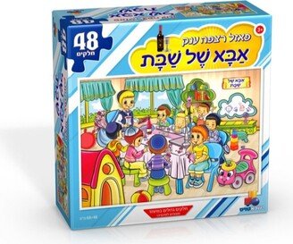 Puzzle Father of Shabbat 48 Pcs - Light Blue