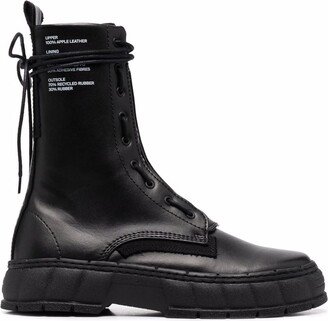 Vegan Leather Combat Boots