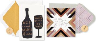 2ct Cards Panel Patterning and Wine Quote - PAPYRUS