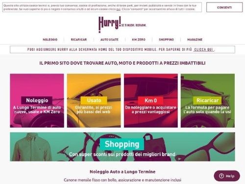 The Hurry Uk Promo Codes & Coupons
