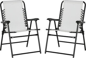 2Pcs Outdoor Patio Folding Chairs, Portable Garden Loungers