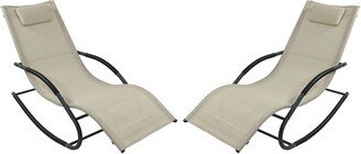 Sunnydaze Decor Sunnydaze Rocking Wave Lounger w/ Pillow - Multiple Options