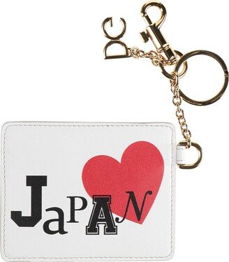 Key Ring White-AD