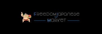 Freedom Japanese Market Promo Codes & Coupons