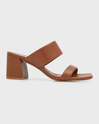 Isela Leather Dual-Band Slide Sandals