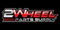 2 Wheel Parts Supply Promo Codes & Coupons