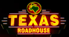 Texas Roadhouse Promo Codes & Coupons