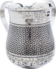 Netilat Yadayim Jewish Washing Cup, 100% Kosher Made in Israel. Stainless Steel, Judaica Gift, Wash Hand Ceremony-AA