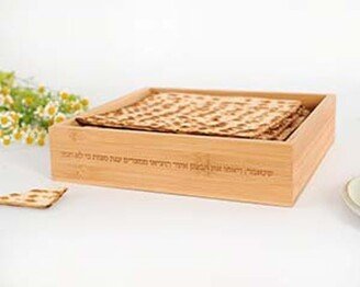 Passover Matza Box | Modern Bamboo Seder Gift Hebrew Inscription Matzah Pesach Decor Israeli