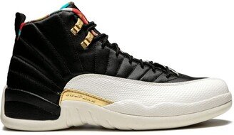 Air 12 Retro 