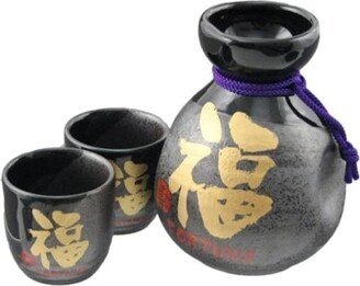 Fortune Kanji Black Sake Set