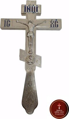 Russian Orthodox Cross For Relics Made From Brass, Plated Silver Colour