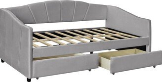 IGEMAN Twin Size Upholstered Daybed with 2 Drawers, 81''L*42.5''W*37''H, 110LBS