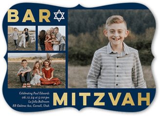 Bar/Bat Mitzvah Invitations: Big Block Gallery Bar Mitzvah Invitation, Blue, 5X7, Pearl Shimmer Cardstock, Bracket