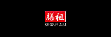 SHAN ZU Cutlery Promo Codes & Coupons