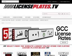 License Plates Promo Codes & Coupons