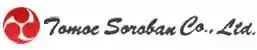 Tomoe Soroban Co.,Ltd Promo Codes & Coupons