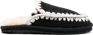 Braided Shearling Slippers-AA