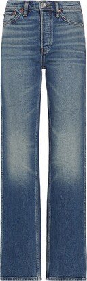 90s Distressed High-Rise Loose-Fit Jeans