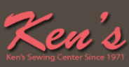Kens Sewing Center Promo Codes & Coupons
