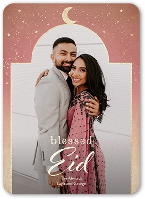 Eid Cards: Sunset Frame Eid Card, Beige, 5X7, Matte, Signature Smooth Cardstock, Rounded