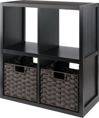 Timothy 3-Pc 2x2 Storage Shelf with 2 Foldable Woven Baskets, Black and Chocolate - 25.63 x 11.81 x 27.05 inches