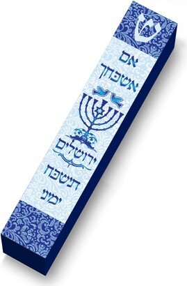 If I Forget Jerusalem Jewish Mezuzah