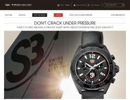 Tag Heuer Promo Codes & Coupons