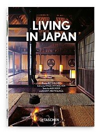 Living in Japan (40th Anniversary Edition) Hardcover Book