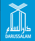 Darussalam Promo Codes & Coupons