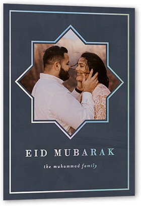 Eid Cards: Star Photo Eid Card, Iridescent Foil, Blue, 5X7, Matte, Personalized Foil Cardstock, Square