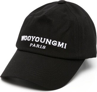 Logo-Embroidered Cotton Baseball Cap-AA