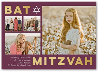 Bar/Bat Mitzvah Invitations: Bold Block Gallery Bat Mitzvah Invitation, Purple, 5X7, Signature Smooth Cardstock, Square