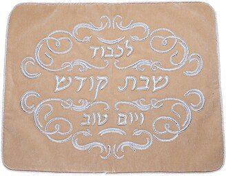 Nua Challah Cover Suede Rope Camel Color 20X23