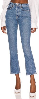 Karolina High Rise Skinny