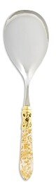 Aladdin Brilliant Gold Fleck Serving Spoon