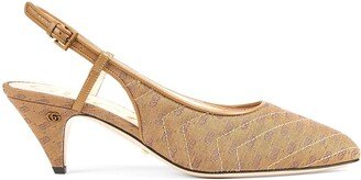 Double G slingback pumps-AA