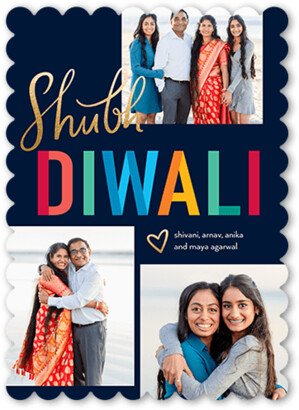 Diwali Cards: Brilliant Strips Diwali Card, Blue, 5X7, Pearl Shimmer Cardstock, Scallop