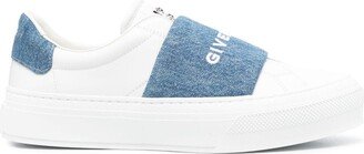 4G motif slip-on sneakers