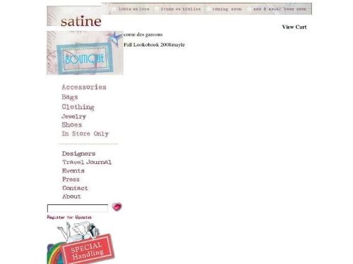 Satine Boutique Promo Codes & Coupons