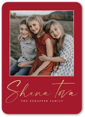 Rosh Hashanah Cards: Slim Script Rosh Hashanah Card, Red, 5X7, Matte, Signature Smooth Cardstock, Rounded