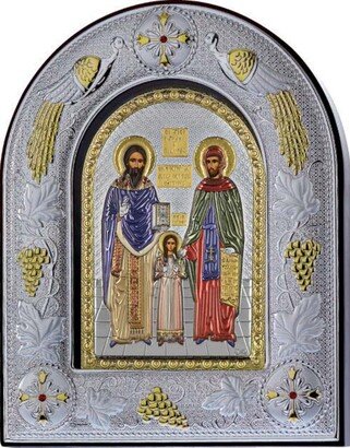 Saint Raphael, Nicholas & Irene - Greek Orthodox Catholic Byzantine Christian-Silver Icon