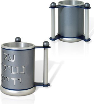 Matte Finish Netilat Yadayim Washing Cup Made Of Anodized Aluminum & Custom Colors - Jewish Home Décor