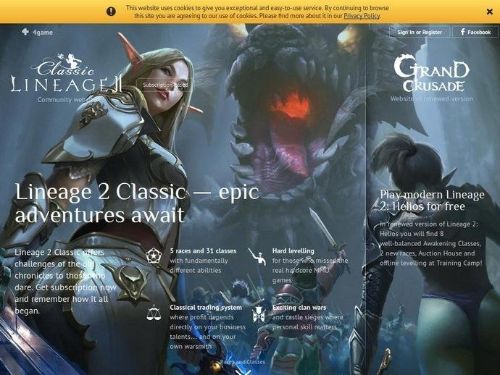 Lineage 2 Ru Promo Codes & Coupons