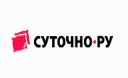 Sutochno.ru Promo Codes & Coupons
