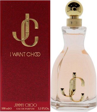 Women's 3.3Oz I Want Choo