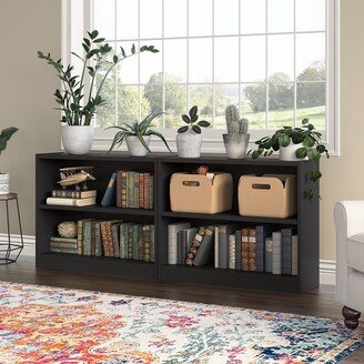 Universal Small 2 Shelf Bookcase