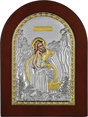 Prophet Iliac - Greek Orthodox Catholic Christian Byzantine-Silver Icon