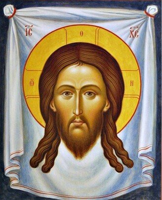 Holy Face Jesus Christ, The Veil Of Veronica Orthodox Icon, Jesus, Christian Veil, Catholic Icons Veronicas