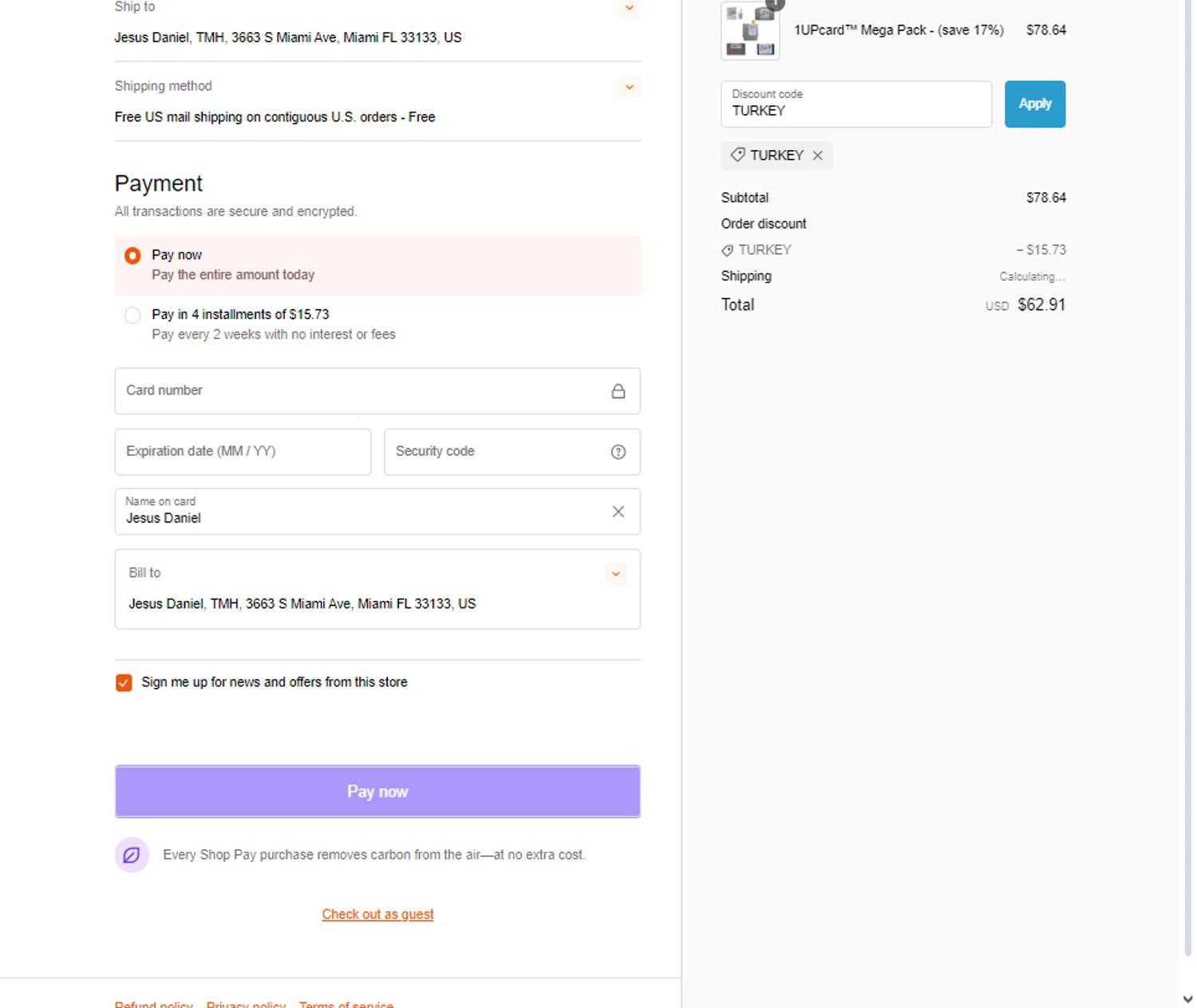 how to use 1Upcard coupons